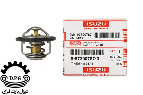 ترموستات ایسوزو اصلی 85 درجه | ISUZU Genuine Thermostat 8-97300787-3 مناسب کامیون ایسوزو 6 تن و 8 تن