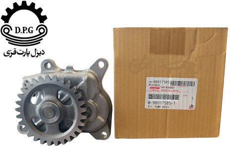 برچسب اورجینال قطعه ایسوزو با شماره فنی 8-98017585-1 ساخت ژاپن – ISUZU Genuine Oil Pump