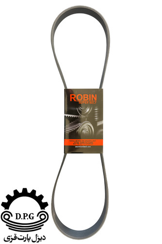 تصویر تسمه دینام Robin مدل 7PK1000 مناسب ایسوزو P700 روی پسزمینه سفید — نمای نزدیک چاپ مشخصات و شیارها.