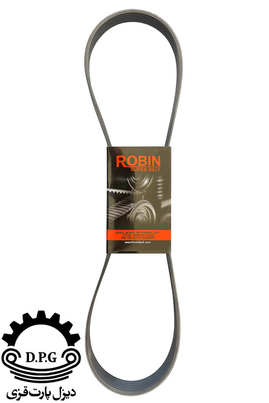 تصویر تسمه دینام Robin مدل 7PK1000 مناسب ایسوزو P700 روی پسزمینه سفید — نمای نزدیک چاپ مشخصات و شیارها.