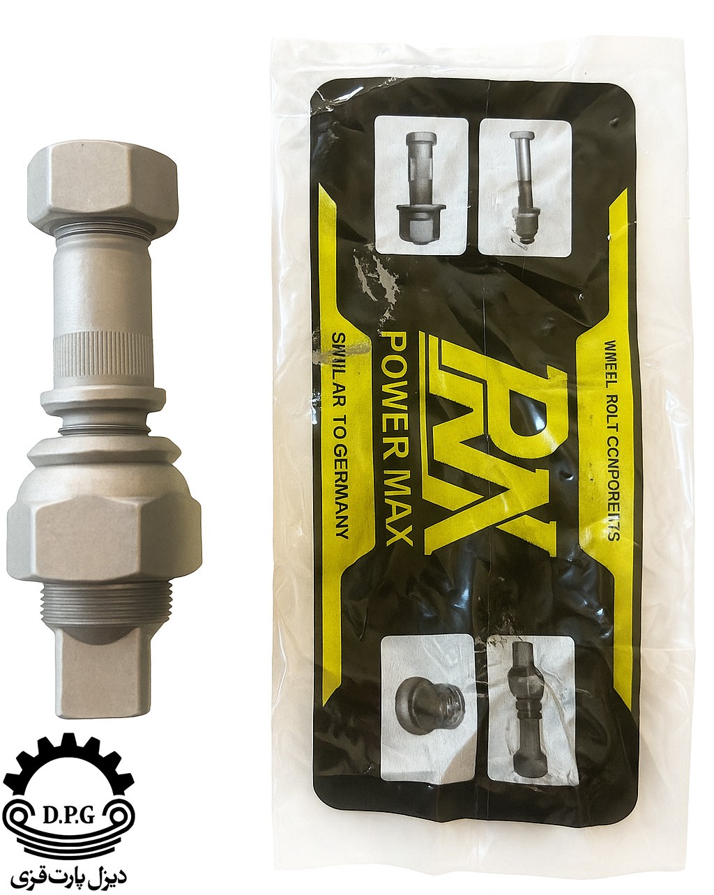 پیچ چرخ عقب ایسوزو ۶ تن برند Power Max همراه با بسته‌بندی زرد و مشکی روی پس‌زمینه سفید