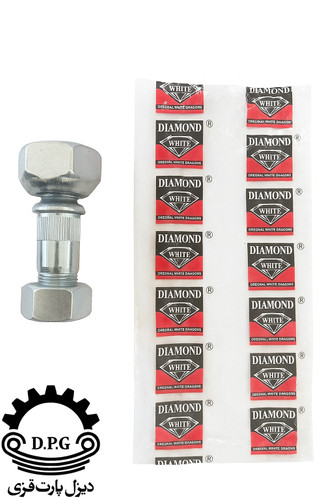 پیچ چرخ جلو ایسوزو ۶ تن برند Diamond همراه بستهبندی اورجینال Diamond White روی پسزمینه سفید
