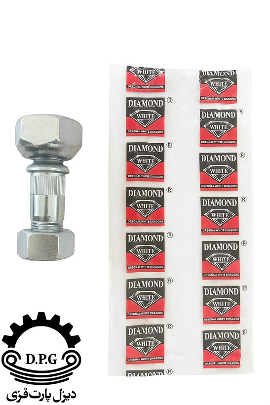 پیچ چرخ جلو ایسوزو ۶ تن برند Diamond همراه بستهبندی اورجینال Diamond White روی پسزمینه سفید