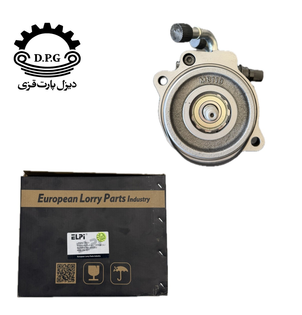 «جعبه اورجینال پمپ هیدرولیک فرمان ایسوزو 6 تن برند ELPi»