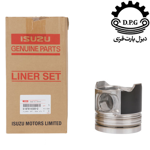 پیستون ایسوزو ۶ تن اصل ژاپن کنار جعبه لاینر ست اورجینال